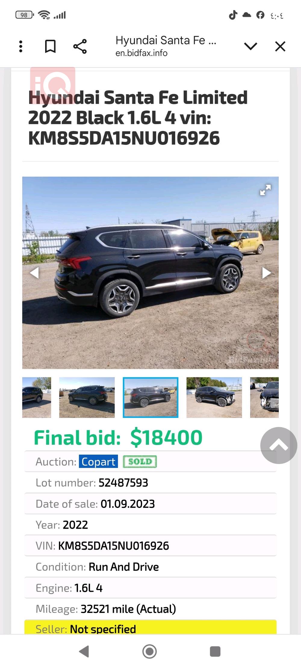 Hyundai Santa Fe